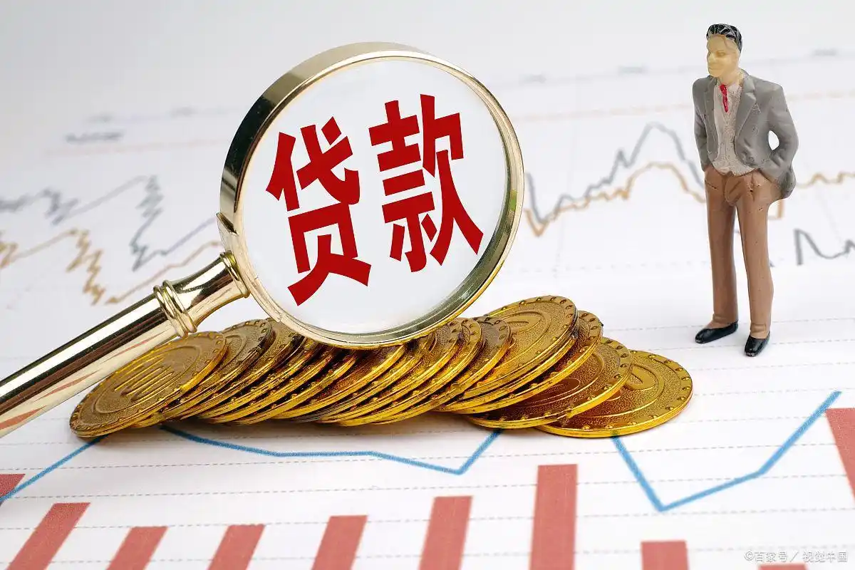 昆明水钱 小额贷款 空放私借公司电话 全额到手 无套路 昆明借钱联系方式 24小时放款