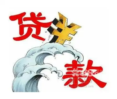 云南曲靖私人借钱 应急借款 空放公司电话 本地贷款 资金周欢 小额贷款 24小时放款