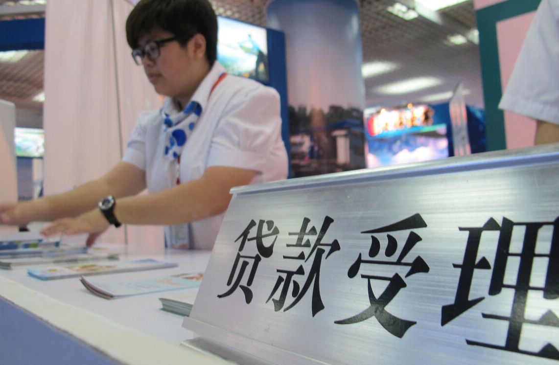 昆明小额急用钱借贷 本地借款 个人应急贷